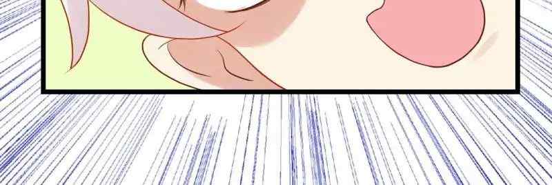 My Beautiful Time with You Chapter 8 - halaman 44