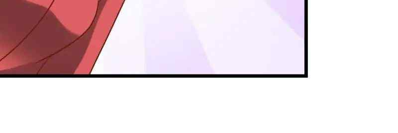 My Beautiful Time with You Chapter 8 - halaman 47