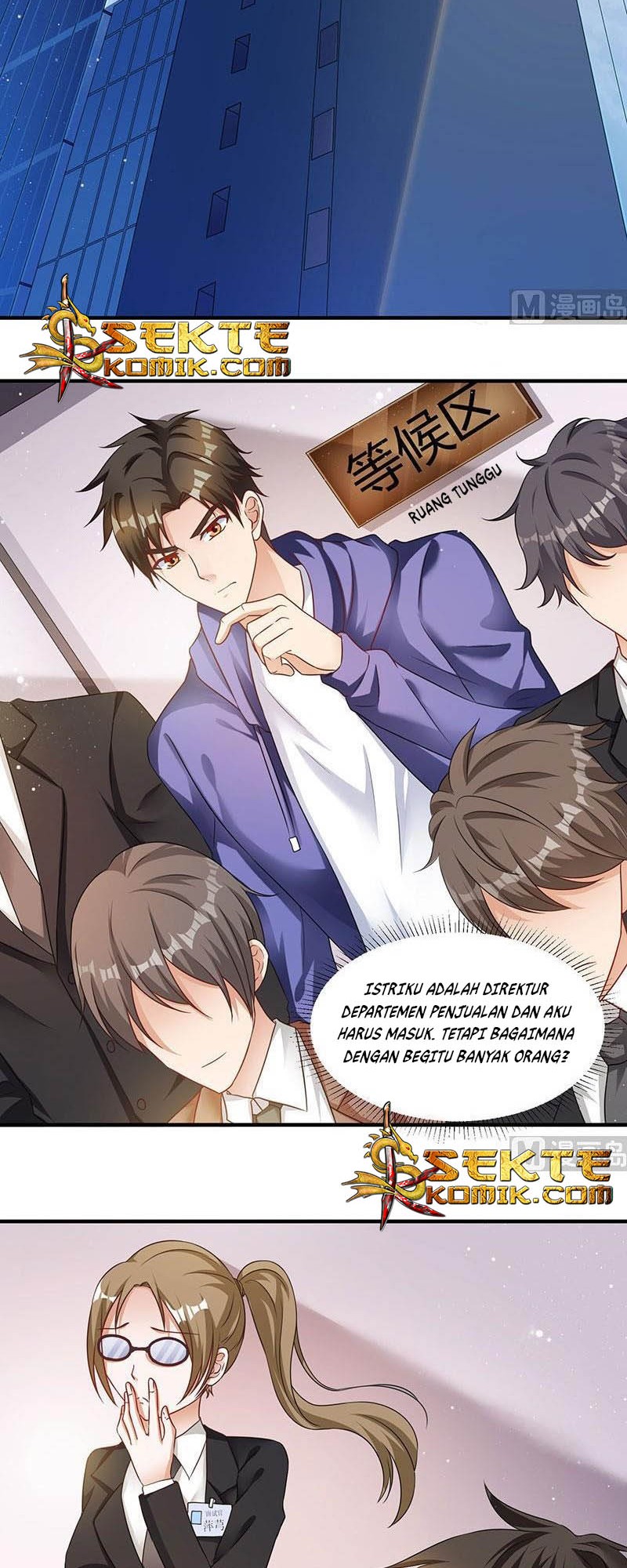 My Beauty Agent Wife Chapter 10 - halaman 10