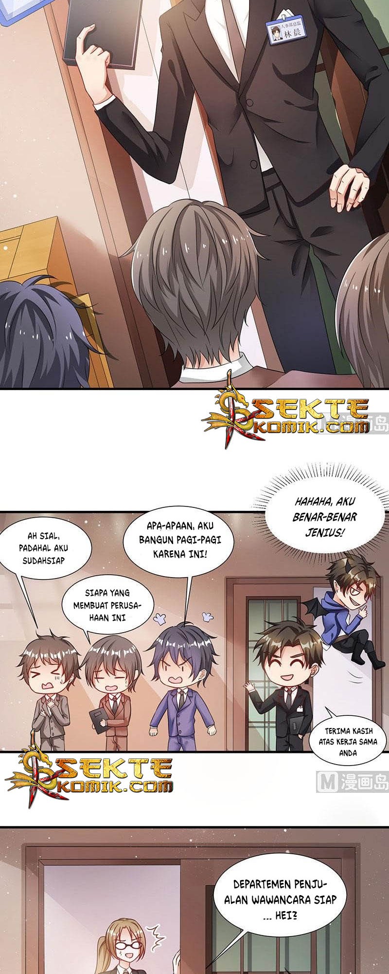 My Beauty Agent Wife Chapter 10 - halaman 12