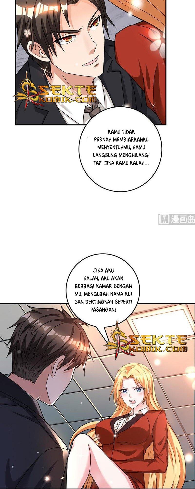 My Beauty Agent Wife Chapter 11 - halaman 11