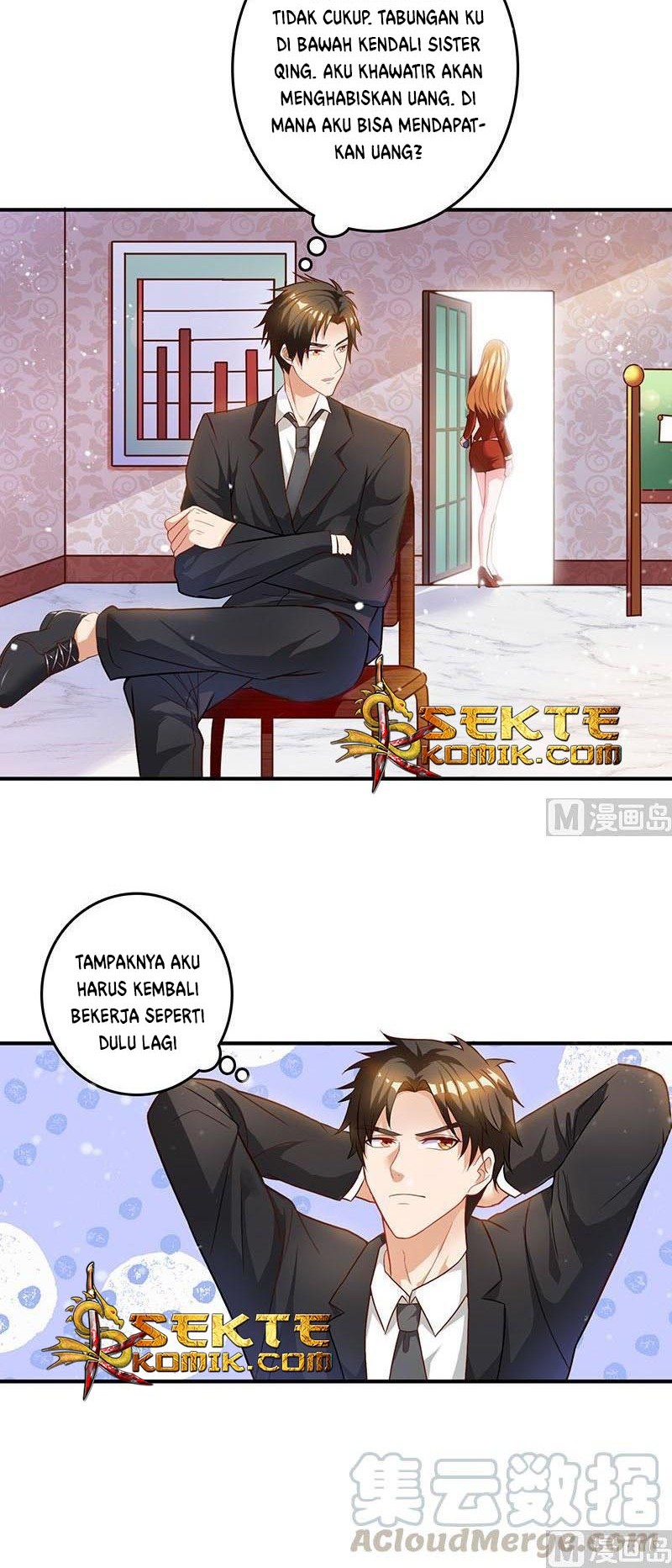 My Beauty Agent Wife Chapter 11 - halaman 13