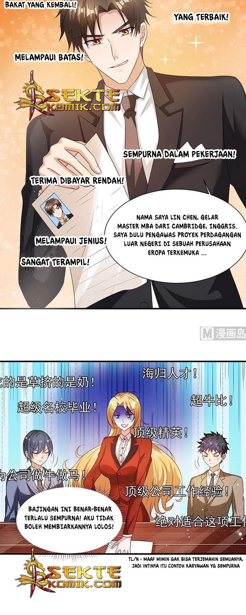 My Beauty Agent Wife Chapter 11 - halaman 3