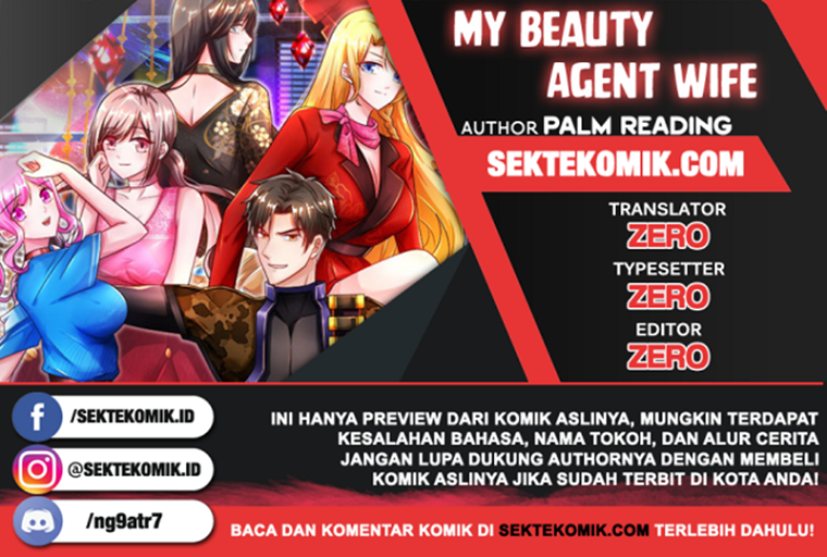 My Beauty Agent Wife Chapter 12 - halaman 1
