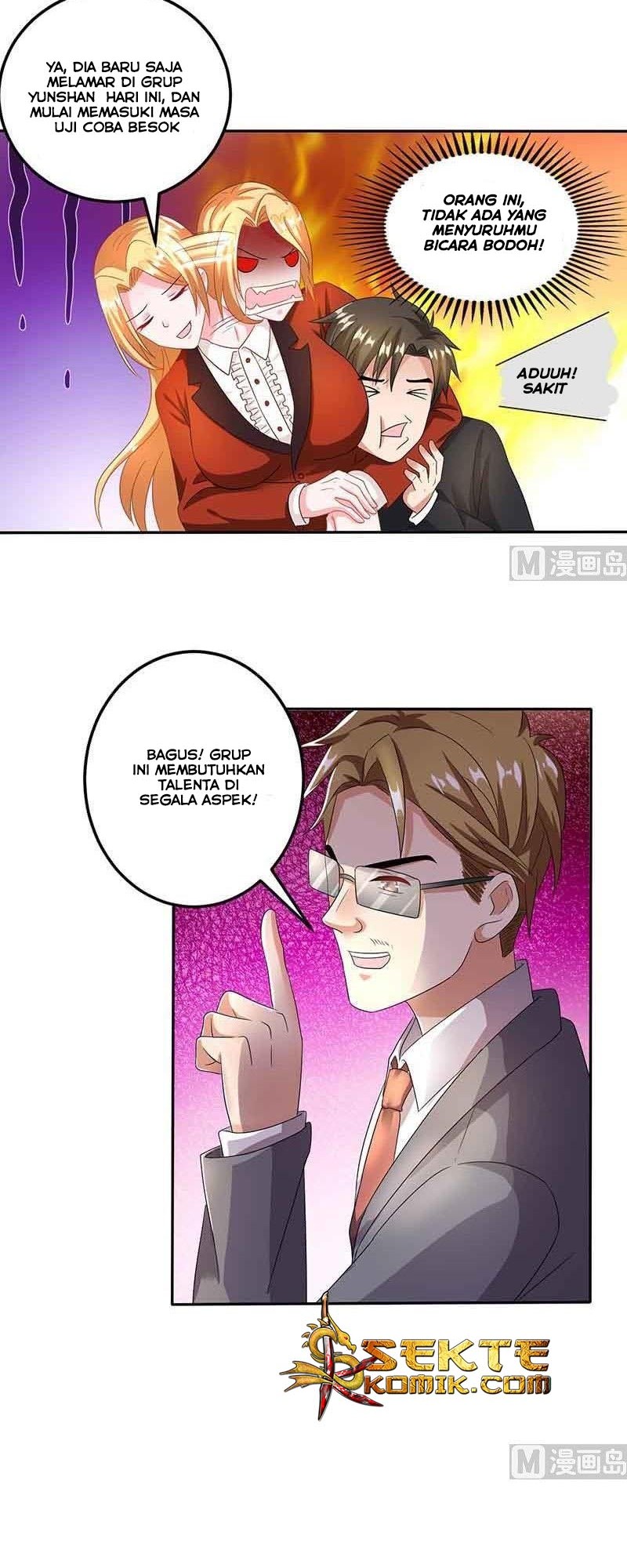 My Beauty Agent Wife Chapter 16 - halaman 7