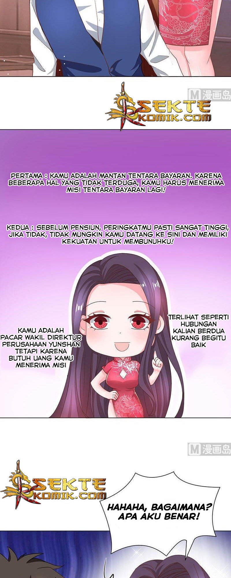 My Beauty Agent Wife Chapter 22 - halaman 3