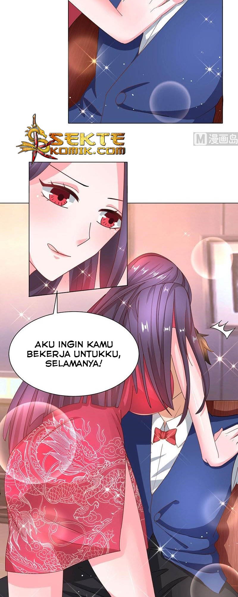 My Beauty Agent Wife Chapter 22 - halaman 5