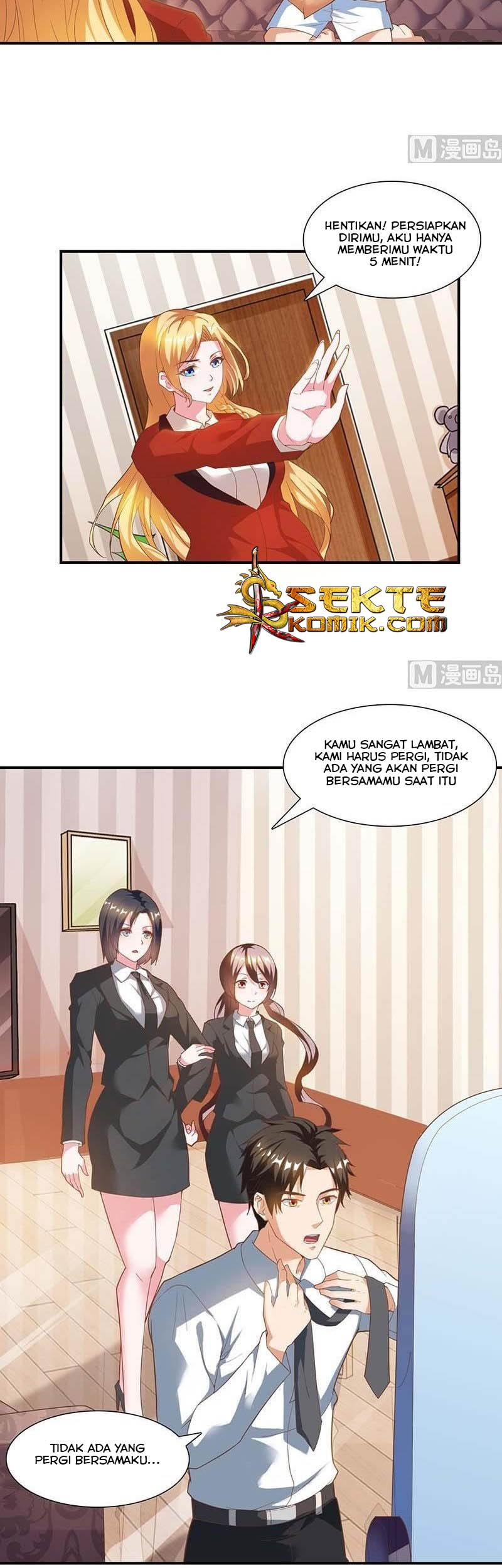 My Beauty Agent Wife Chapter 23 - halaman 14