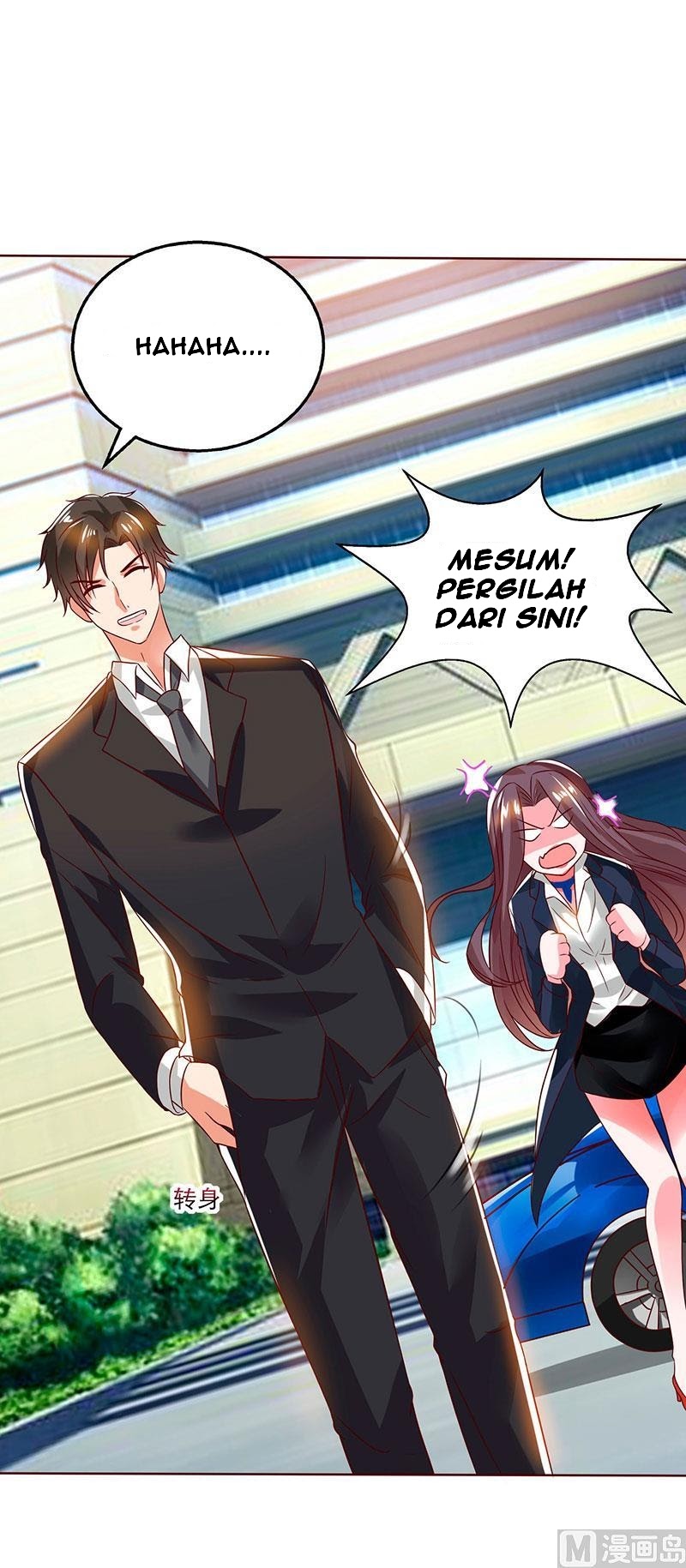 My Beauty Agent Wife Chapter 27 - halaman 17