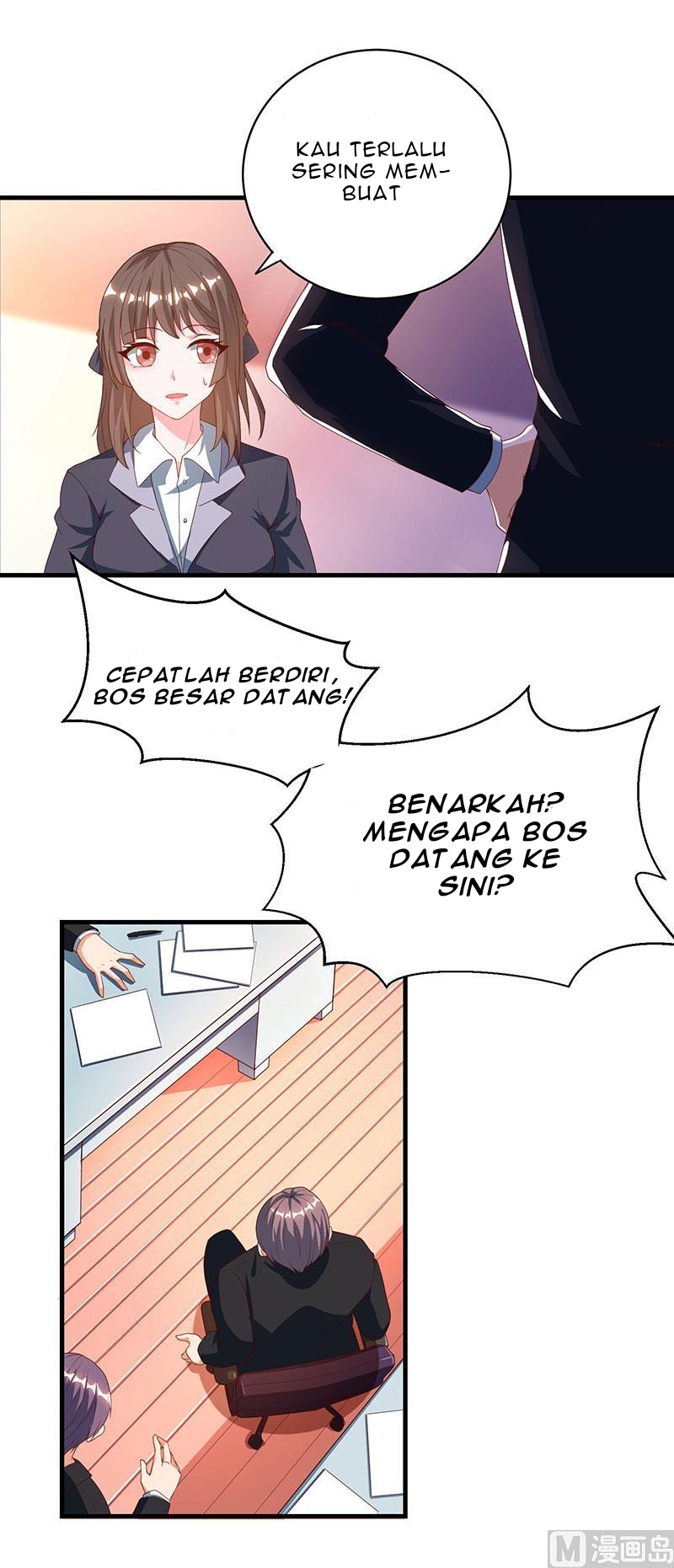 My Beauty Agent Wife Chapter 29 - halaman 17