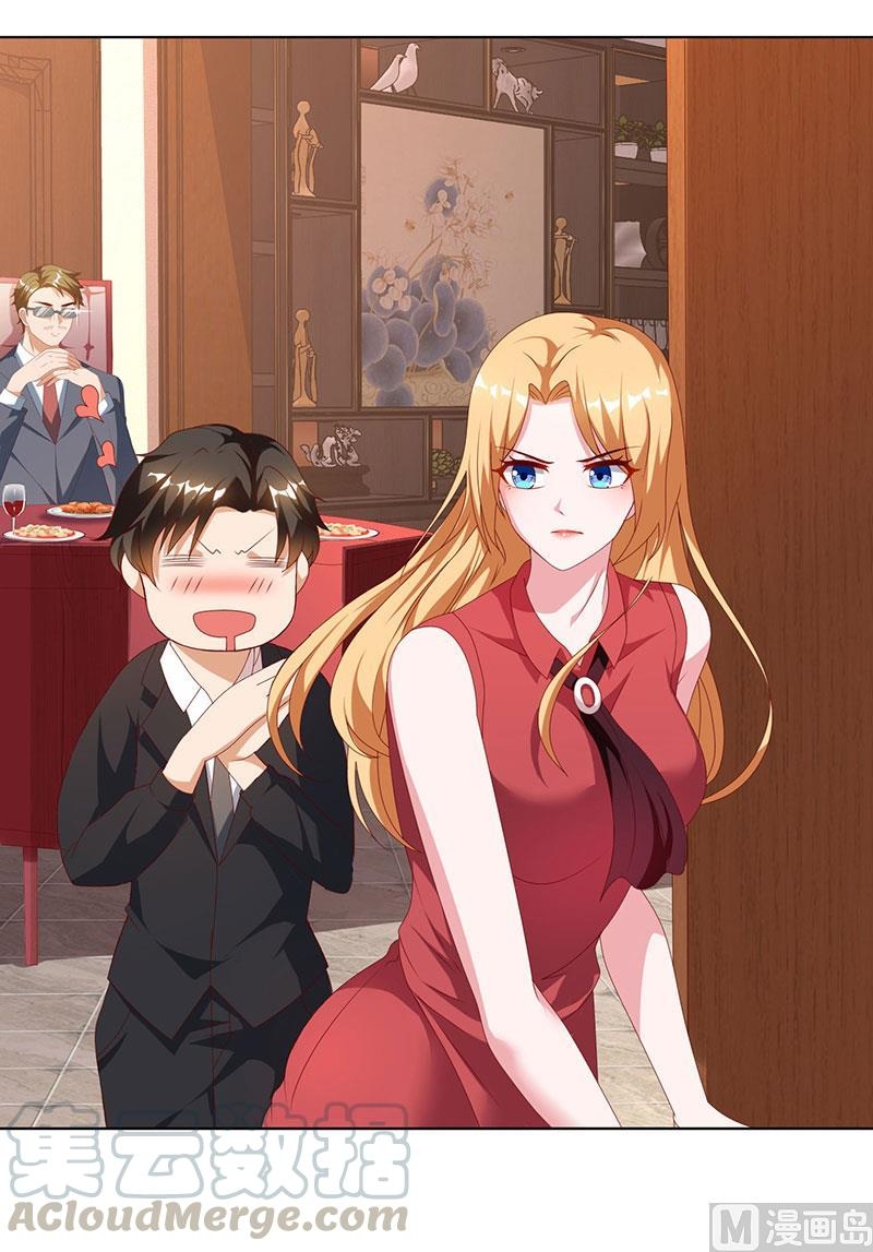 My Beauty Agent Wife Chapter 31 - halaman 6