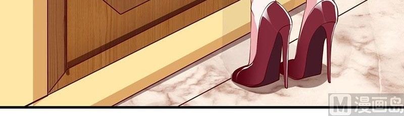 My Beauty Agent Wife Chapter 31 - halaman 9