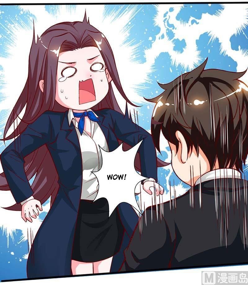 My Beauty Agent Wife Chapter 33 - halaman 25