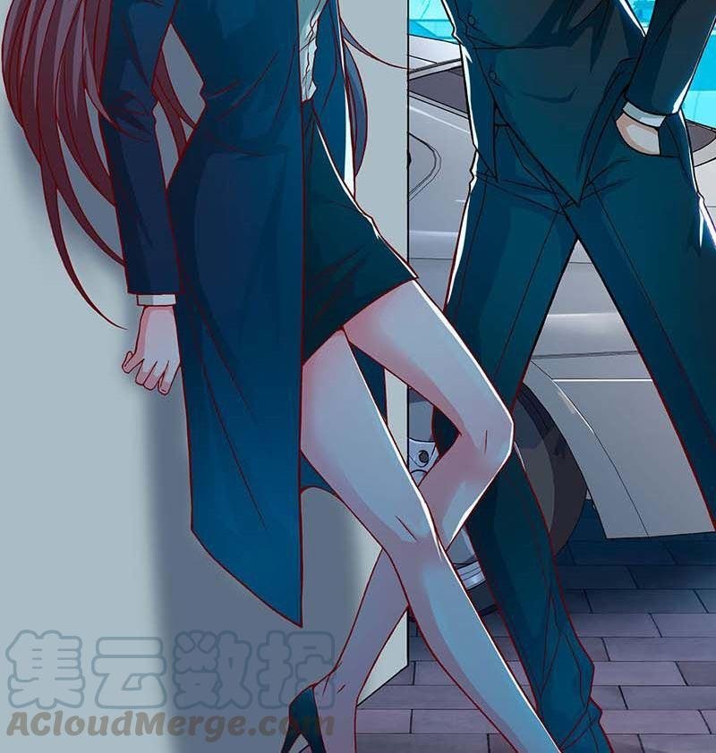 My Beauty Agent Wife Chapter 33 - halaman 30