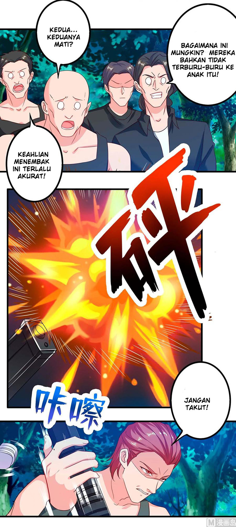 My Beauty Agent Wife Chapter 36 - halaman 22