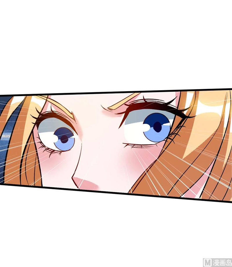 My Beauty Agent Wife Chapter 36 - halaman 5