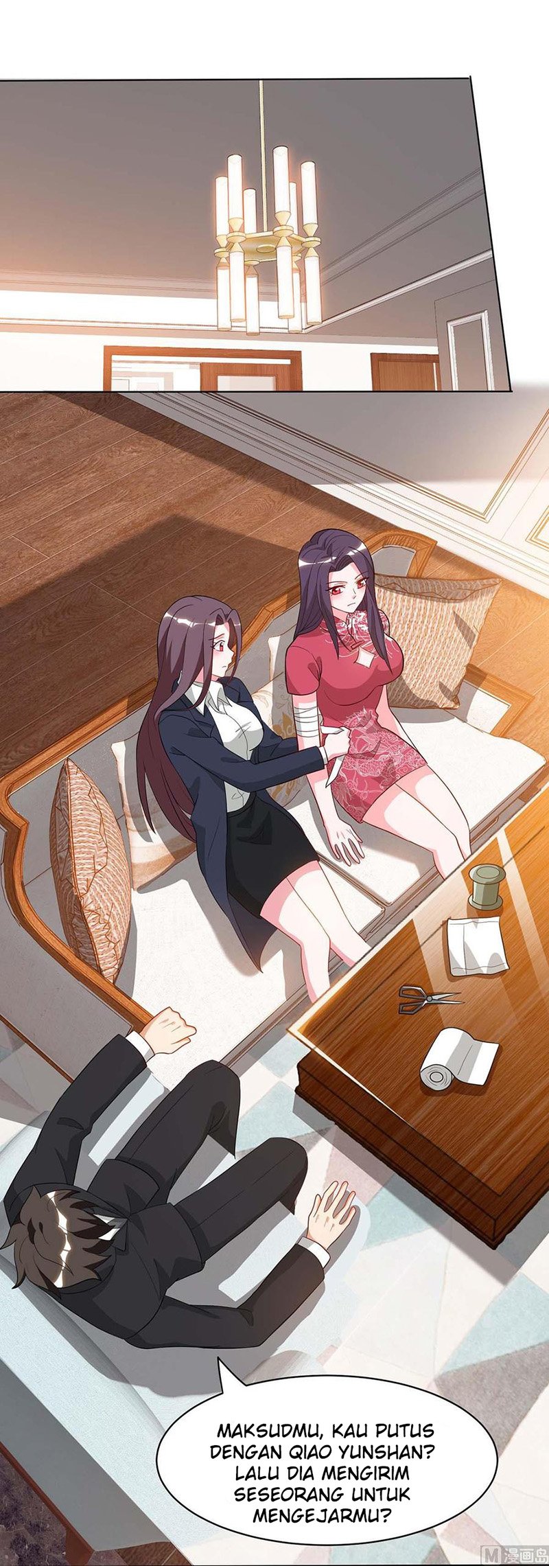 My Beauty Agent Wife Chapter 41 - halaman 12