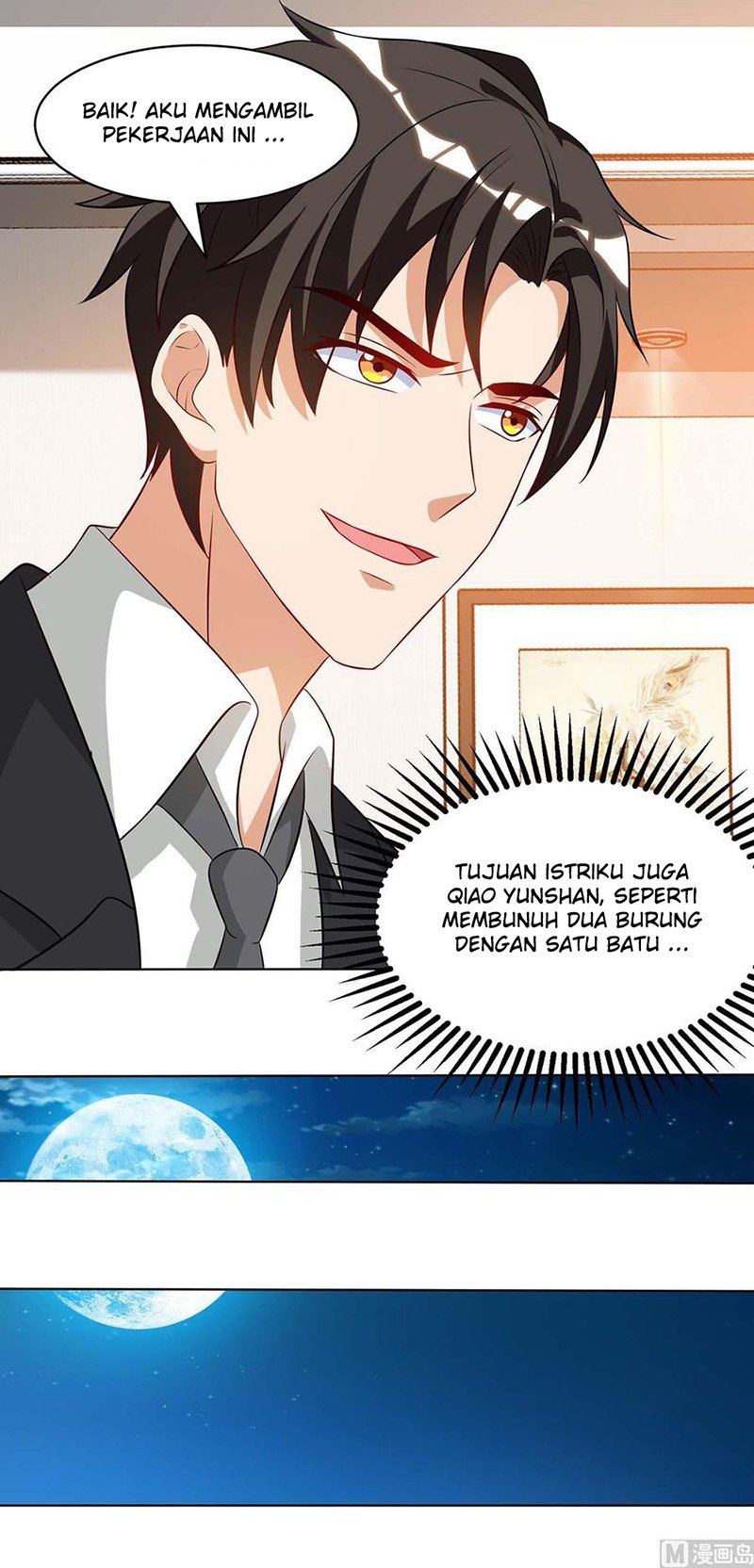 My Beauty Agent Wife Chapter 41 - halaman 16