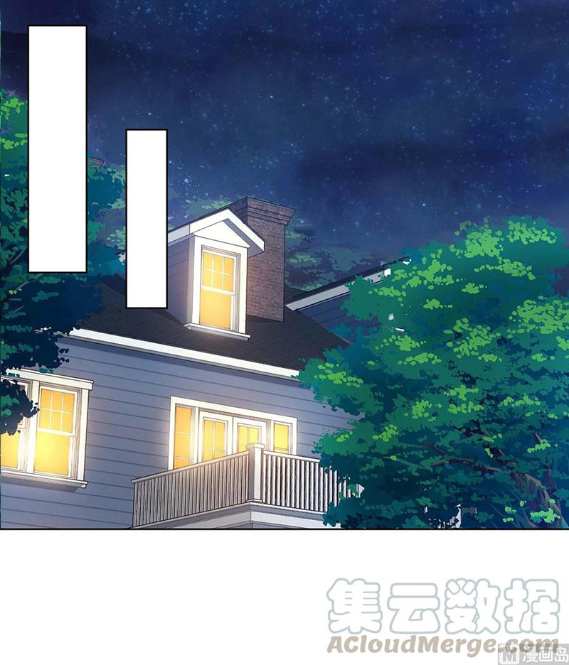 My Beauty Agent Wife Chapter 42 - halaman 2