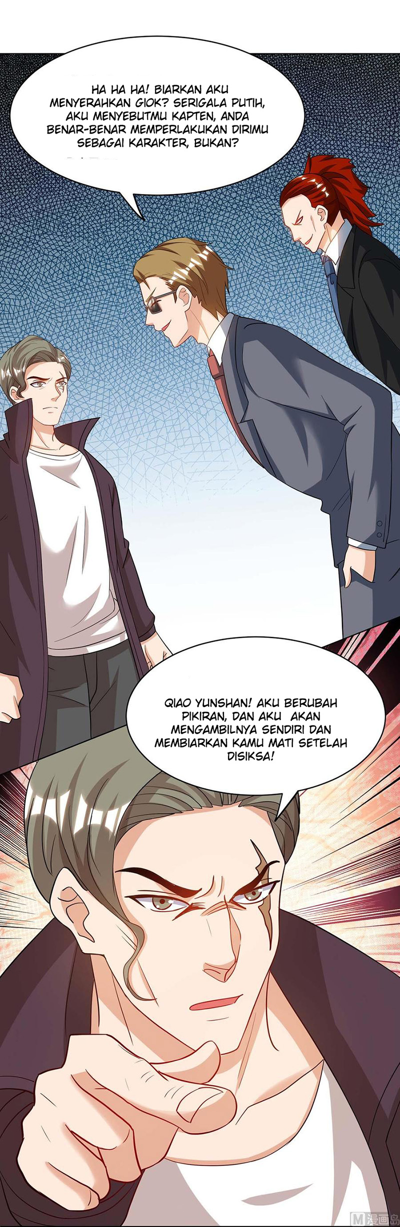 My Beauty Agent Wife Chapter 42 - halaman 24