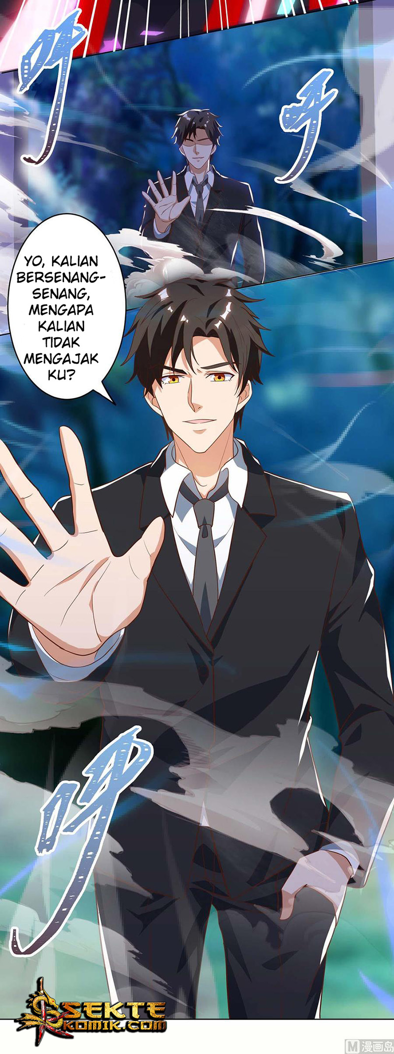 My Beauty Agent Wife Chapter 43 - halaman 18