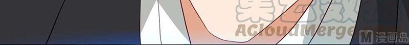 My Beauty Agent Wife Chapter 43 - halaman 22