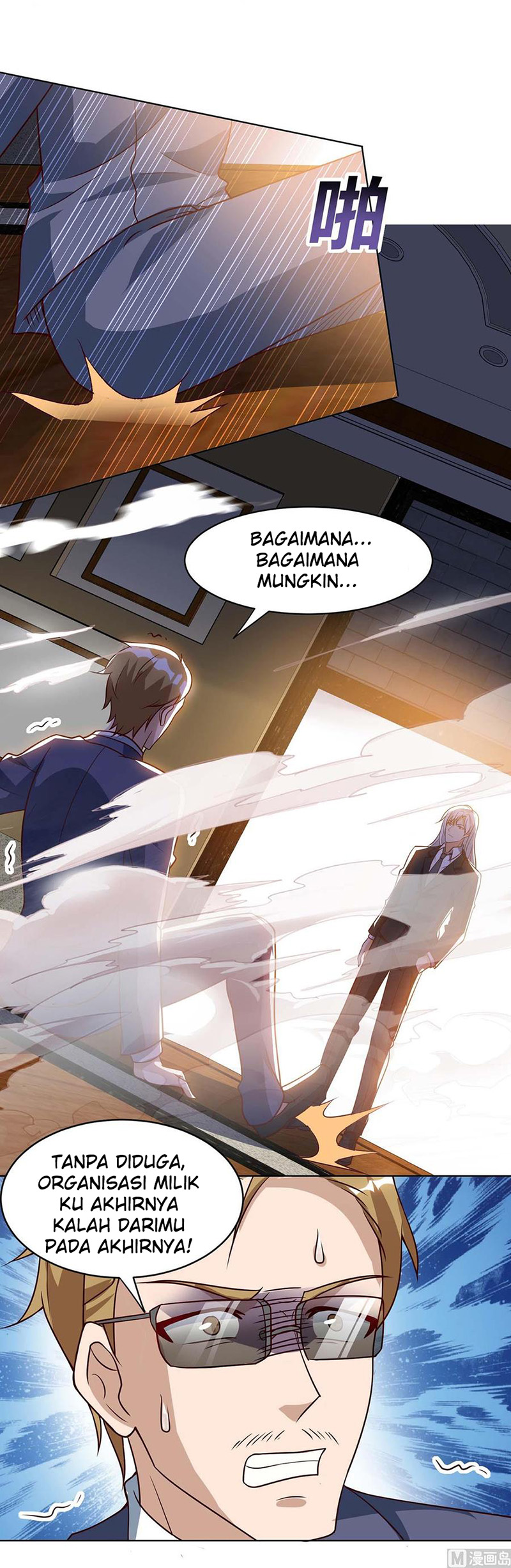 My Beauty Agent Wife Chapter 43 - halaman 38
