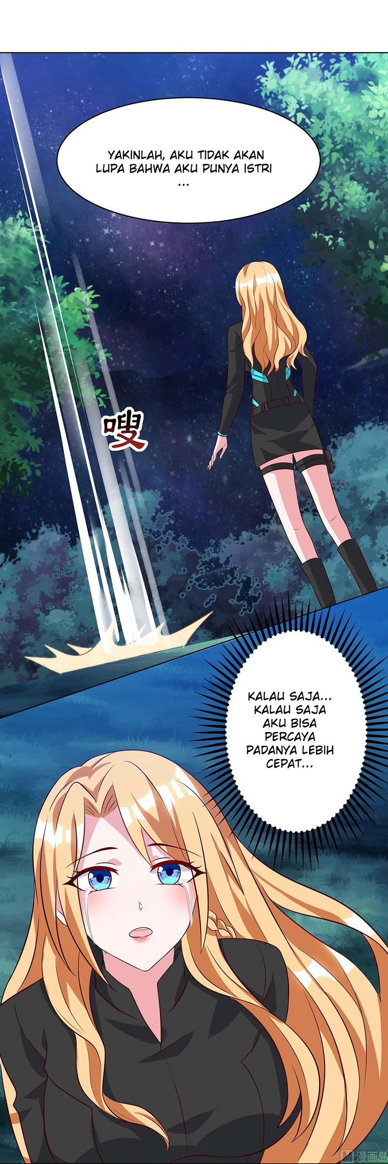 My Beauty Agent Wife Chapter 43 - halaman 42