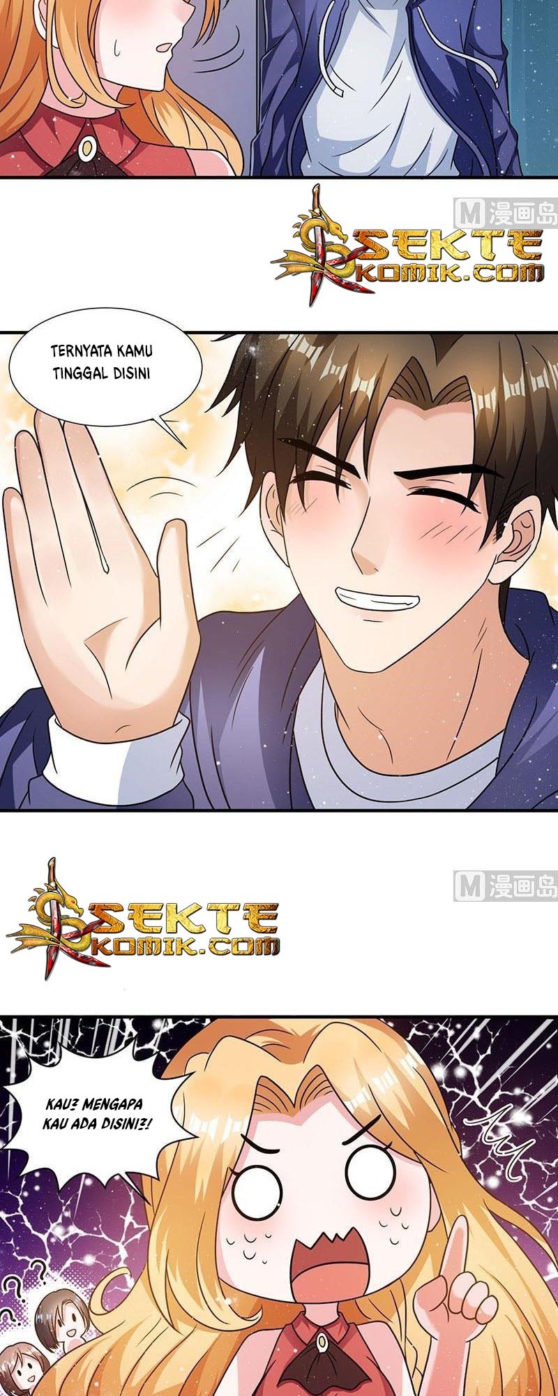 My Beauty Agent Wife Chapter 8 - halaman 5