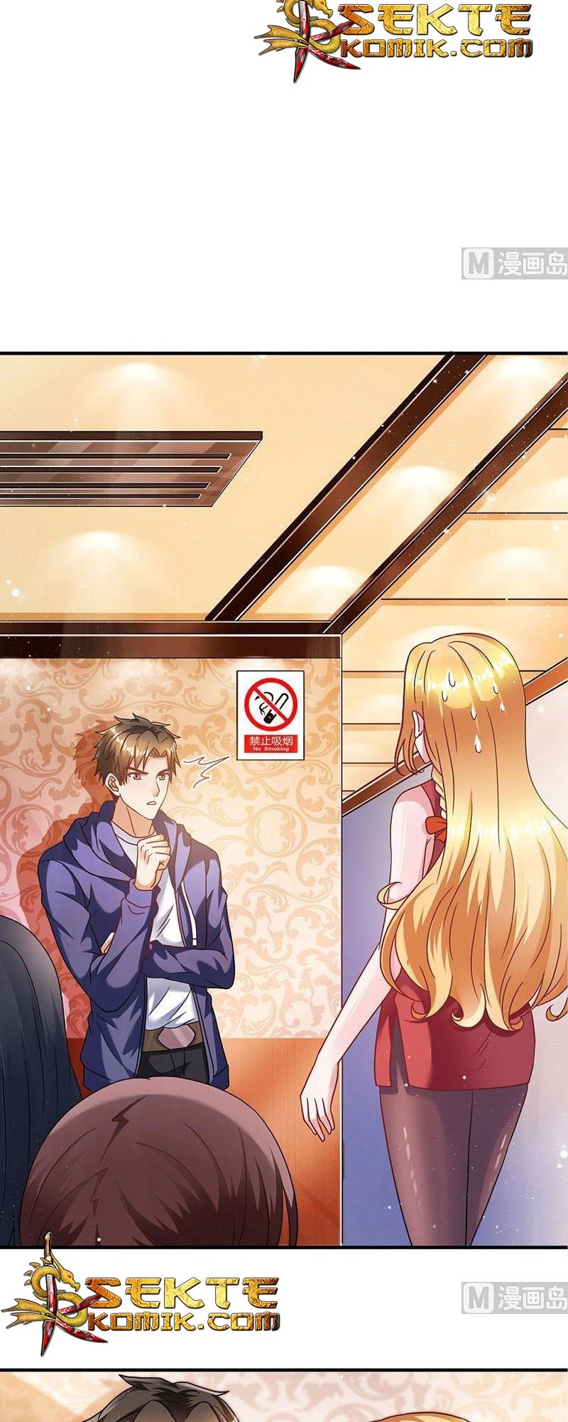 My Beauty Agent Wife Chapter 8 - halaman 7