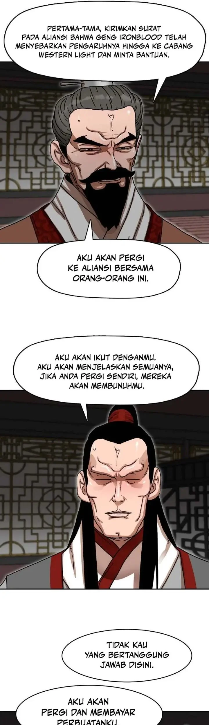 My Bias Gets On The Last Train Chapter 1 - halaman 46