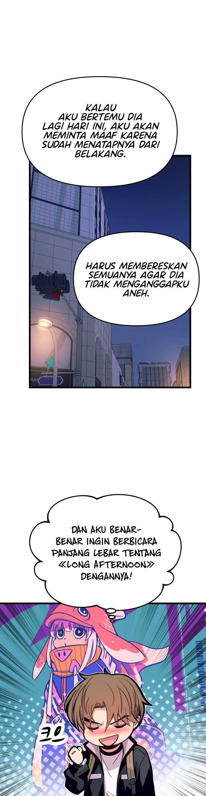 My Bias Gets On The Last Train Chapter 1 - halaman 61
