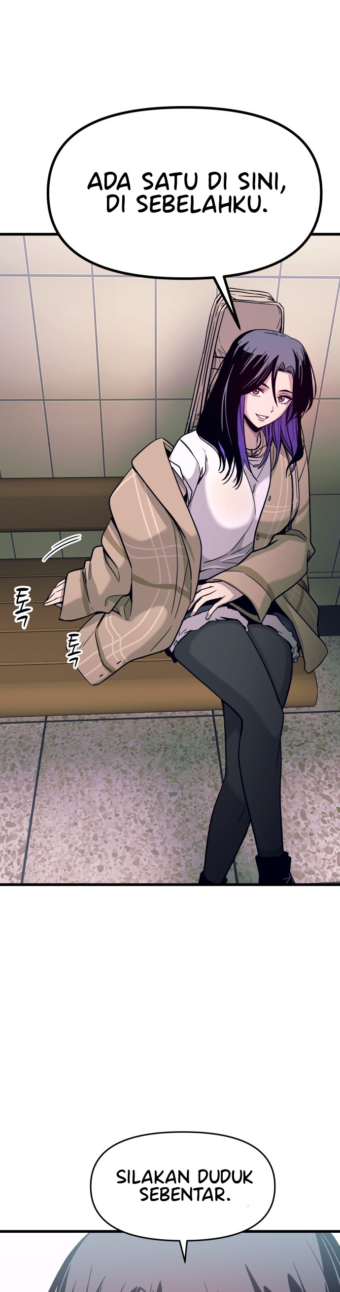 My Bias Gets On The Last Train Chapter 1 - halaman 73