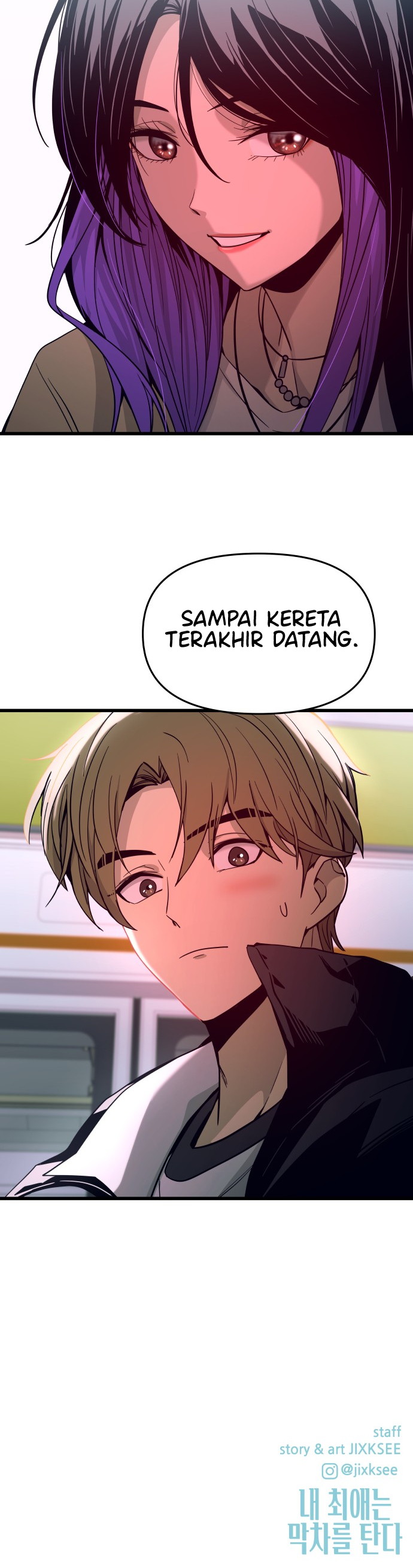 My Bias Gets On The Last Train Chapter 1 - halaman 74