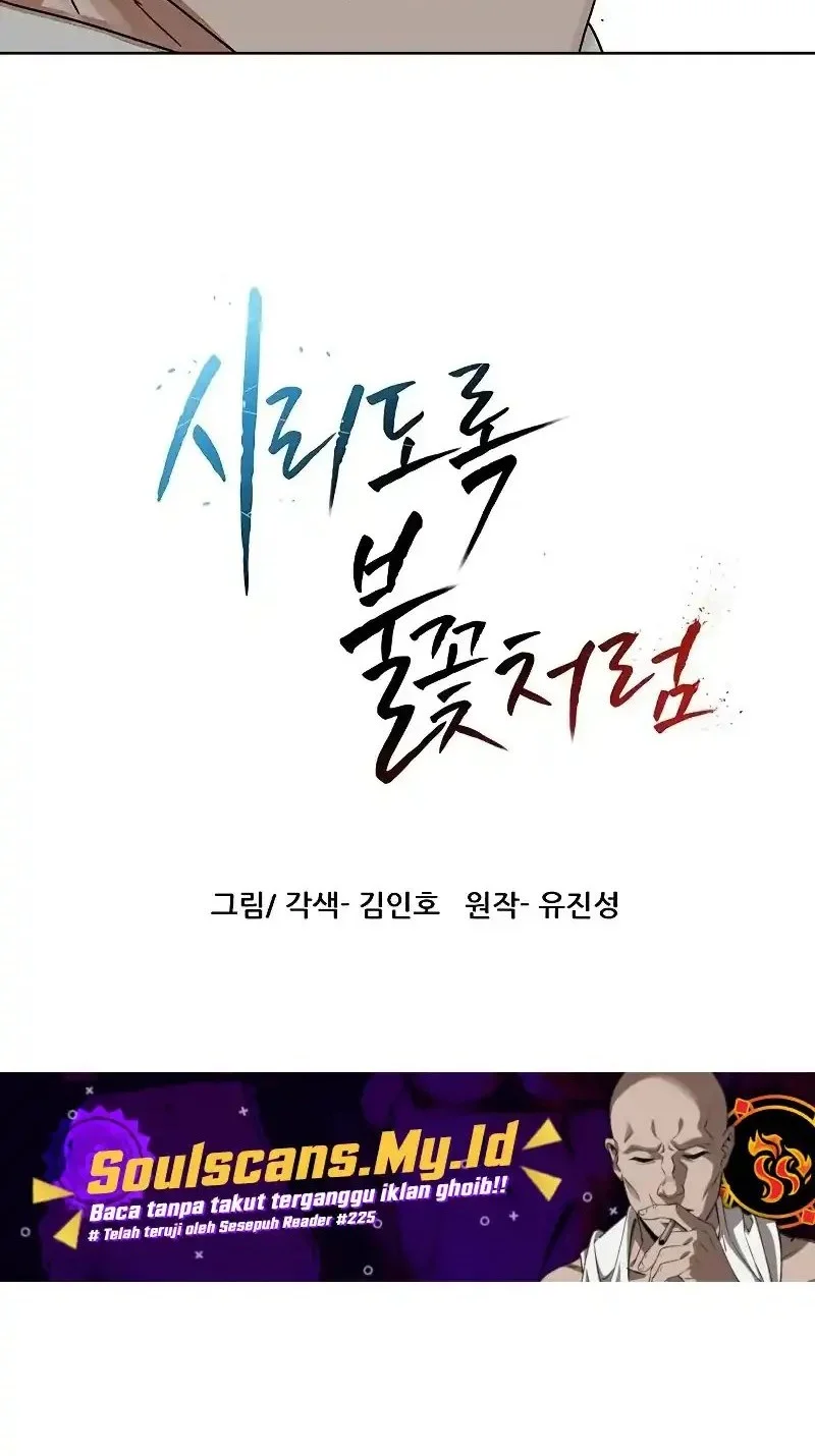 My Bias Gets On The Last Train Chapter 3 - halaman 4