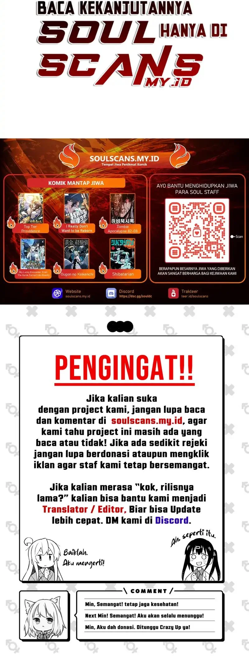 My Bias Gets On The Last Train Chapter 4 - halaman 47