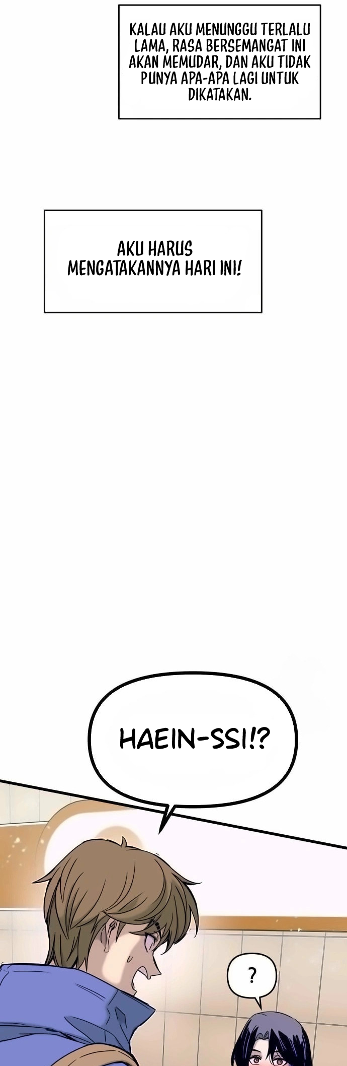 My Bias Gets On The Last Train Chapter 4 - halaman 57