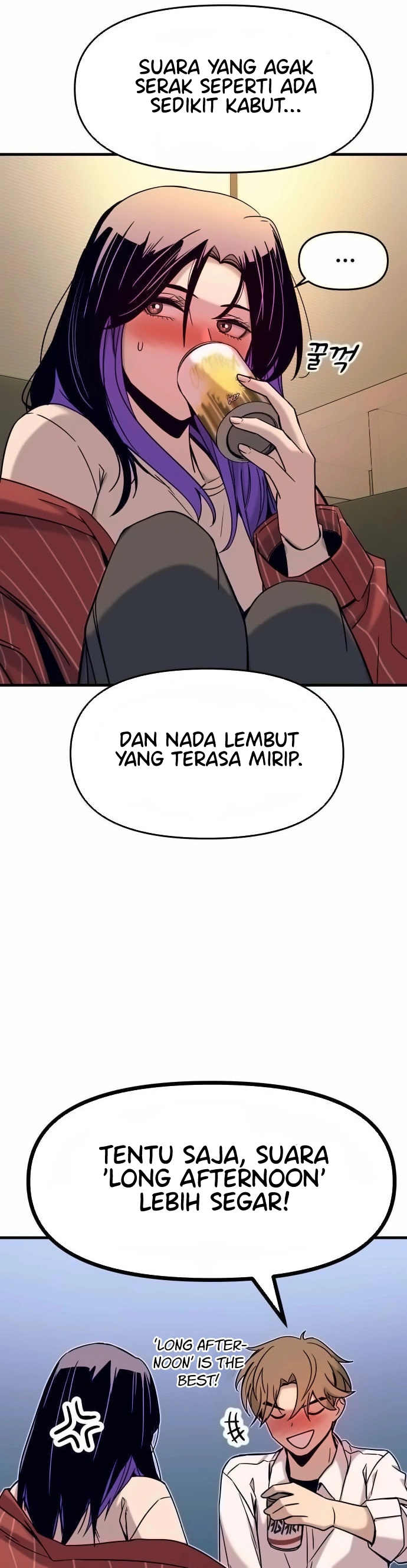 My Bias Gets On The Last Train Chapter 5 - halaman 57