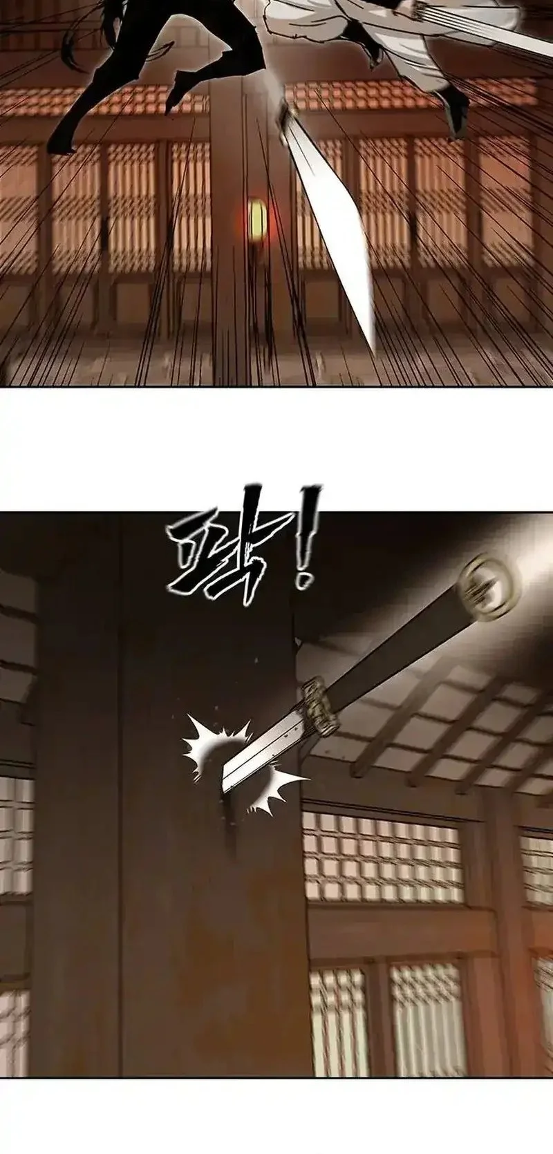 My Bias Gets On The Last Train Chapter 7 - halaman 30