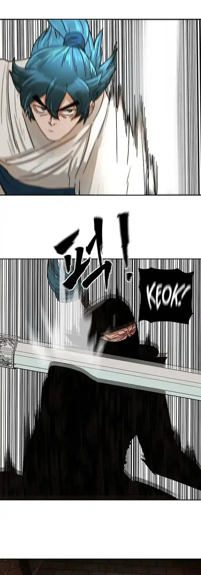 My Bias Gets On The Last Train Chapter 7 - halaman 32