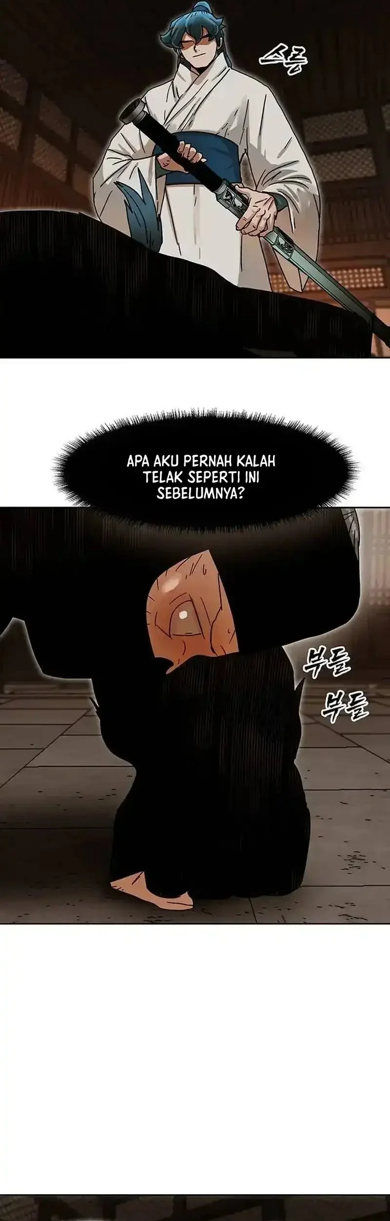 My Bias Gets On The Last Train Chapter 7 - halaman 37