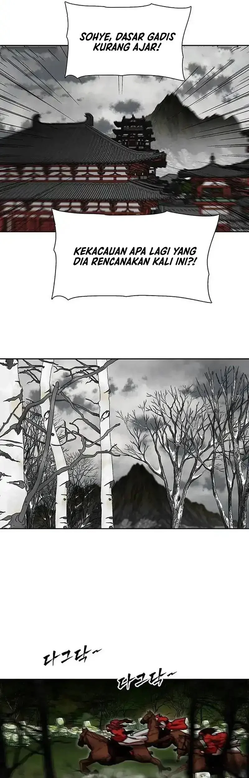 My Bias Gets On The Last Train Chapter 7 - halaman 49