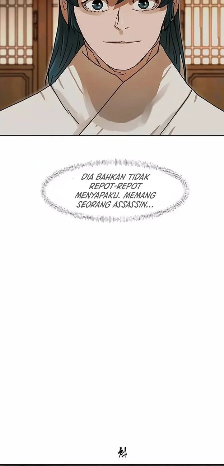 My Bias Gets On The Last Train Chapter 8 - halaman 26