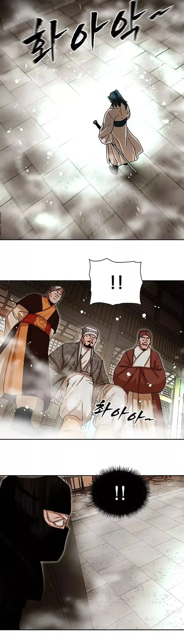My Bias Gets On The Last Train Chapter 8 - halaman 51