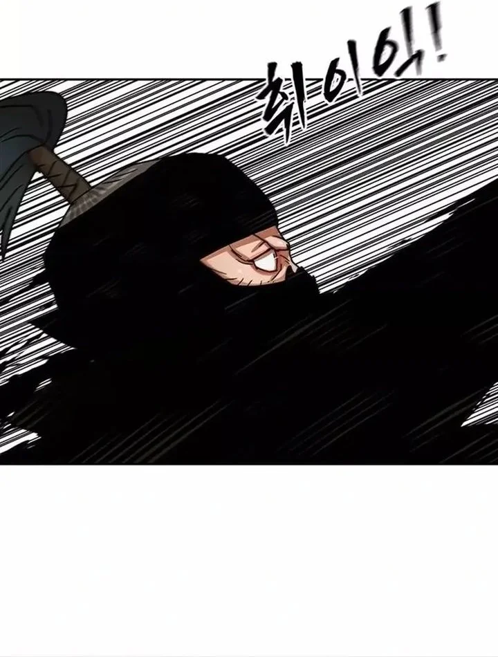 My Bias Gets On The Last Train Chapter 8 - halaman 60