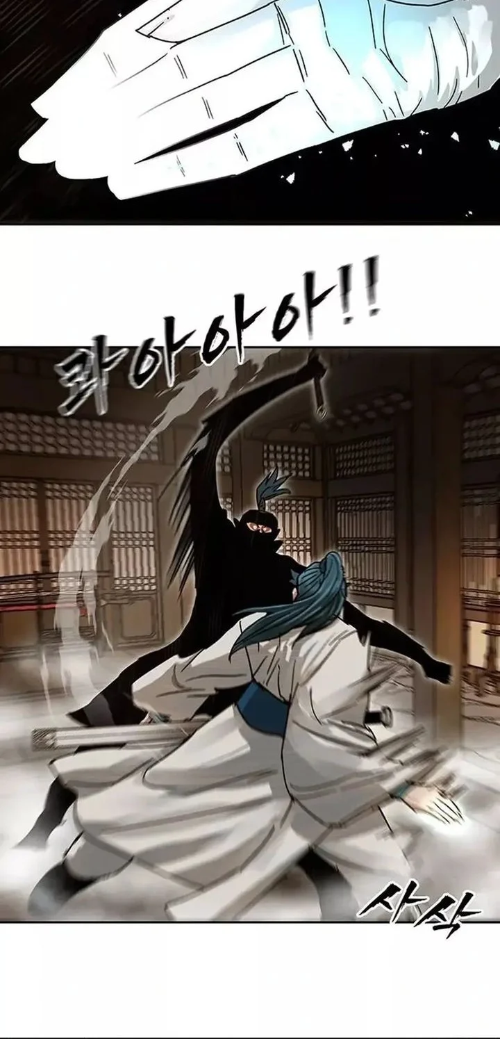 My Bias Gets On The Last Train Chapter 8 - halaman 68