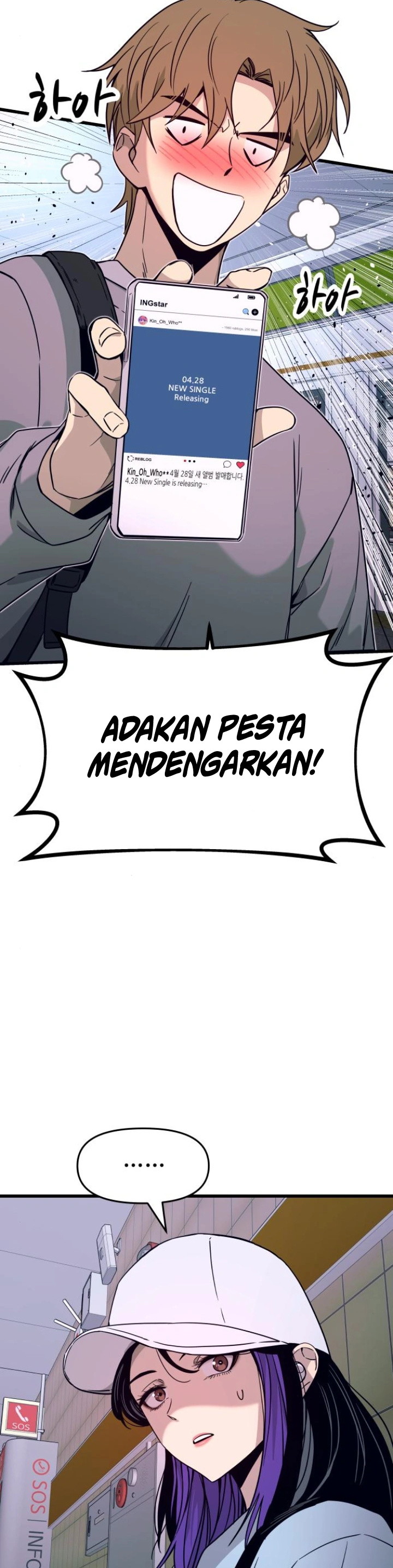 My Bias Gets On The Last Train Chapter 9 - halaman 60