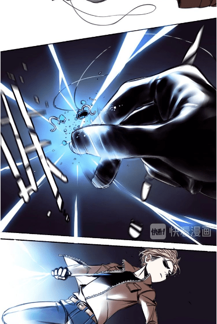 My Bodyguard is 1,3 Meters Chapter 1 - halaman 61