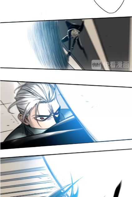 My Bodyguard is 1,3 Meters Chapter 10 - halaman 14