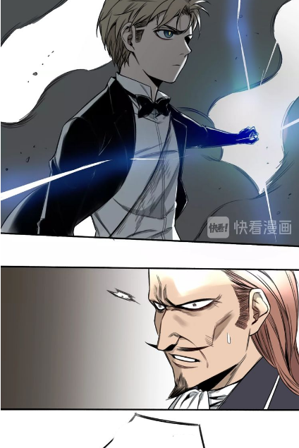 My Bodyguard is 1,3 Meters Chapter 10 - halaman 28
